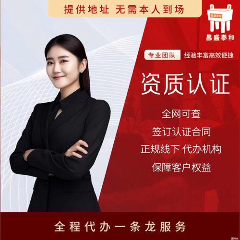 河南网站建设