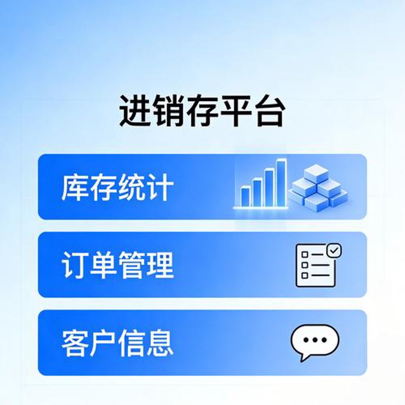 河南网站建设市场动态：紧跟时代步伐